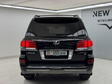 противотуманные фары бишкек: Lexus LX: 2008 г., 5.7 л, Автомат, Бензиновая, Внедорожник — 2