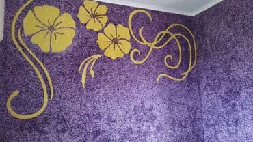 цена жидкие обои: Жидкие обои — это отделочный декоративный материал, который обладает — 27