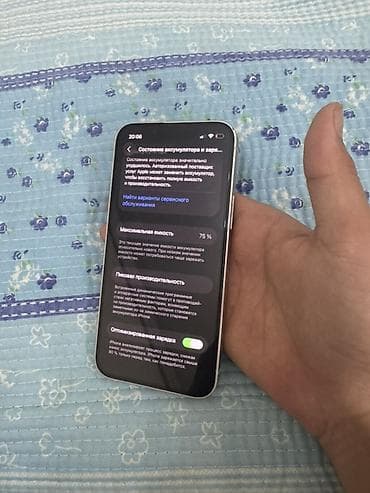 iphone 5s space grey: IPhone 13 mini, Белый, 89 % — 6