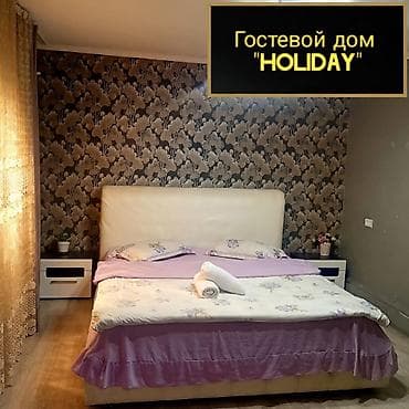 квартира дордой 1: 1 бөлмө, Душ кабинасы, Жаздык, жууркан-төшөк каптары, Кондиционер — 3