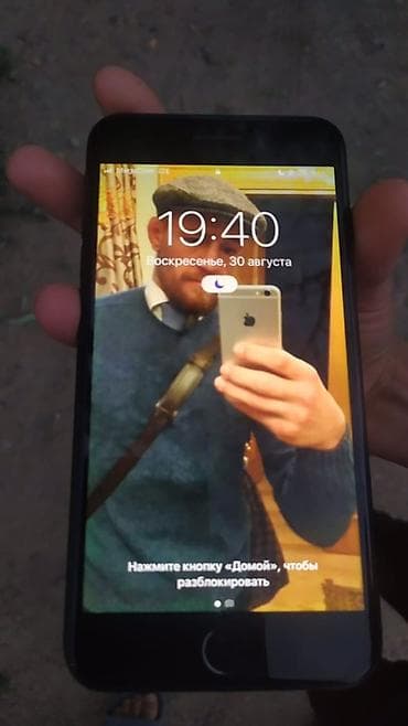 IPhone 7 Plus, 128 ГБ - Модель: iPhone 7 Plus (номер модели — 5