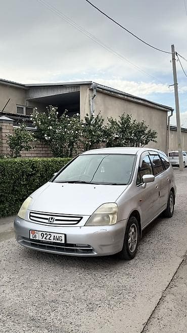 Продажа авто: Honda Stream: 2002 г., 1.7 л, Автомат, Бензин, Минивэн — 2