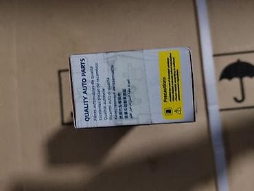 neta u pro: Автозапчасти Parts & More - Оригинальная упаковка Parts & — 1
