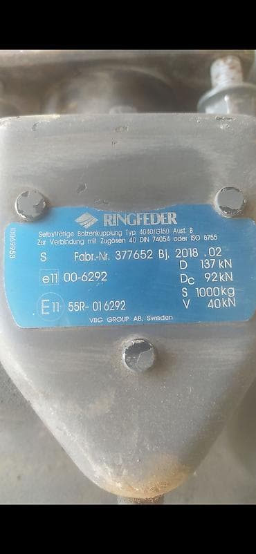 насос даф: Фаркоп Для грузовых авто DAF, Б/у, Самовывоз — 3