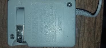 amazon kindle paperwhite: Nintendo DSi XL Limited Edition — Super Mario Bros. 25th Anniversary — 4