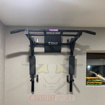 Бутсы: Турник, Новый, Самовывоз, Платная доставка — 1