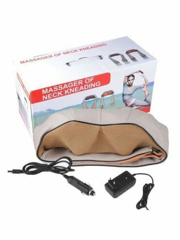 Массажер Все тело, Новый