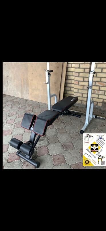 тренажеры для дома бишкек: Турник, Новый, Бесплатная доставка — 4