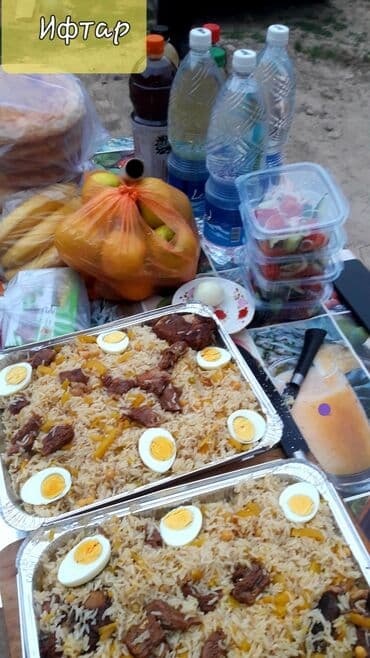 Hit plov чындыгында хит Пловко заказ алабыз Хит плов