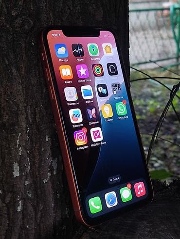 android phone: IPhone 17 Pro, Б/у, 64 ГБ, Оранжевый, Зарядное устройство, 100 % — 2