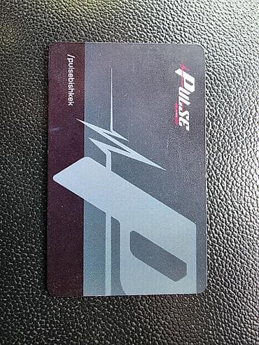 Продается абонемент в тренажерный зал Pulse (Бишкек) — Срок действия at lalafo.kg Продается абонемент в тренажерный зал Pulse (Бишкек) — Срок действия