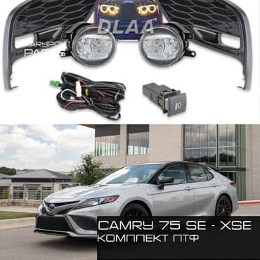 c class: Оригинальные автозапчасти на заказ с ОАЭ (Дубай) Автозапчасти на все — 8