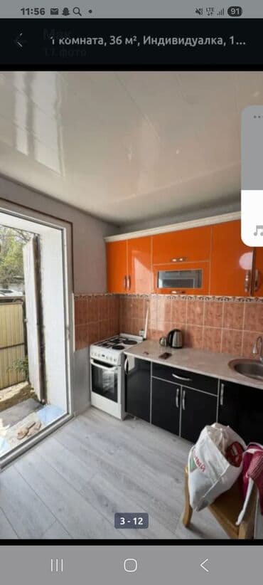 гостиница в адамедине1: Студия, Собственник, Без подселения, С мебелью частично — 4