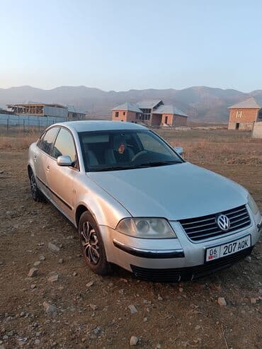 кю 7: Volkswagen Passat: 2001 г., Седан — 1