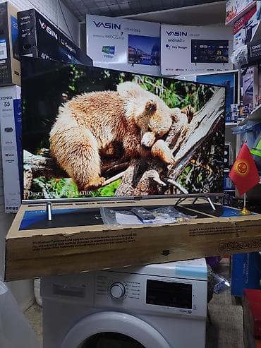 skyworth: Срочная акция Телевизор skyworth android 43ste6600 обладает — 8