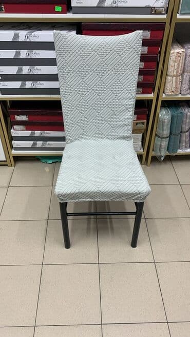 Чехол на стул в наличии чехлы на стулья размер стандарт хорошо