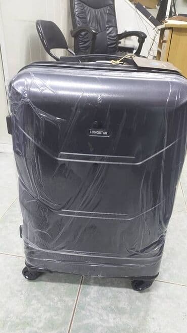 чемодан купить бу: Чемоданы из противоударного ABS пластика. Очень прочные, лёгкие — 2