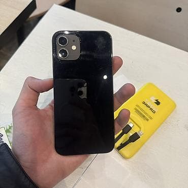 запечатанный айфон: IPhone 12, Черный, Кабель — 2