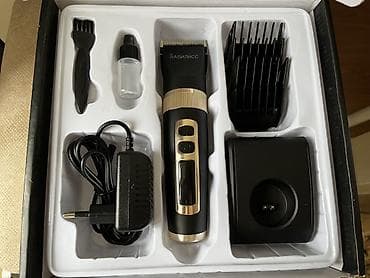 Машинка для стрижки волос Babyliss