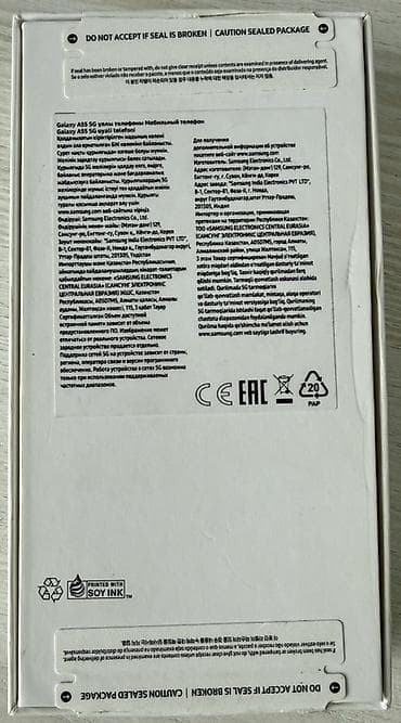 galaxy a55 5g: Samsung Galaxy A55, Б/у, 256 ГБ, цвет - Синий, 2 SIM, eSIM — 6