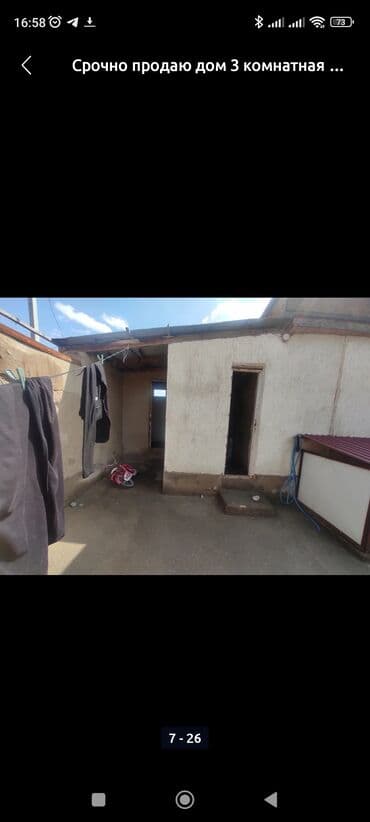 Үйдү ижарага алам: Үй, 100 кв. м, 3 бөлмө, Менчик ээси, Евро оңдоо — 7