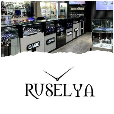 часы таги: Классические часы часы, Curren, Мужские, Новый — 16