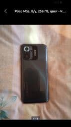 ноутбуки масло: Poco M5s, Б/у, 256 ГБ, цвет - Черный, 1 SIM, 2 SIM, eSIM — 1