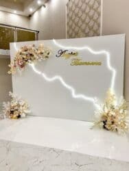 домашний цветы: Организация мероприятий | Оформление мероприятий — 20