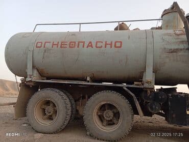 курсы кыргызского языка для детей бишкек: ВАДОВОЗна базе КАМАЗ (6x4) - Шасси: КАМАЗ, капотная кабина оранжевого — 5