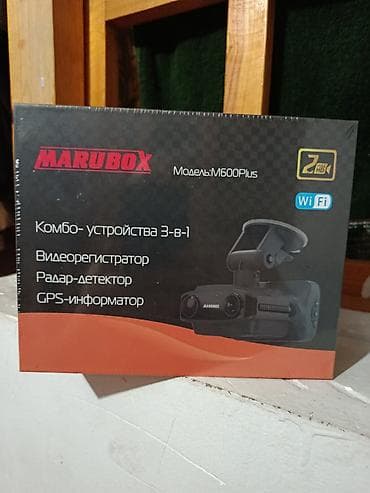 Видеорегистраторы: MARUBOX M600 Plus — комбо-устройство 3‑в‑1: видеорегистратор — 2