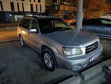 Subaru Forester: 2004 г., 2 л, Типтроник, Бензин, Кроссовер at lalafo.kg Subaru Forester: 2004 г., 2 л, Типтроник, Бензин, Кроссовер
