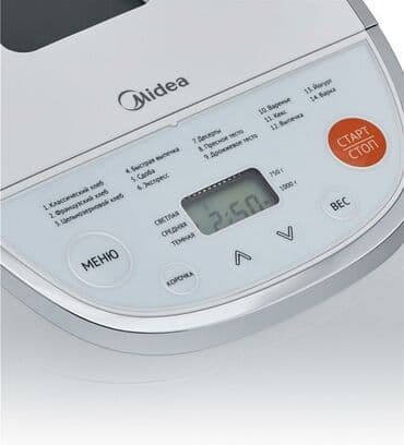 хлебопекарное оборудование: Хлебопечка, Новый, Самовывоз, Бесплатная доставка — 4