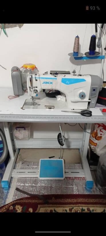 Вязальные машинки