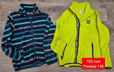 спортивные костюмы на девочек: Комплект, Б/у — 5