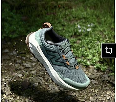 беговая жорожка: Мужские кроссовки, 40.5, New Balance, Новый, цвет - Зеленый, Самовывоз, Бесплатная доставка, Платная доставка — 1