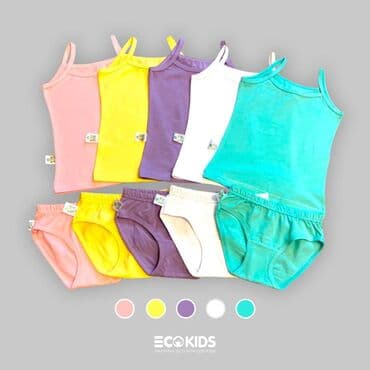 прокат военных костюмов для детей: Детская одежда от производителя! Ищем ОПТОВЫХ покупателей для — 2