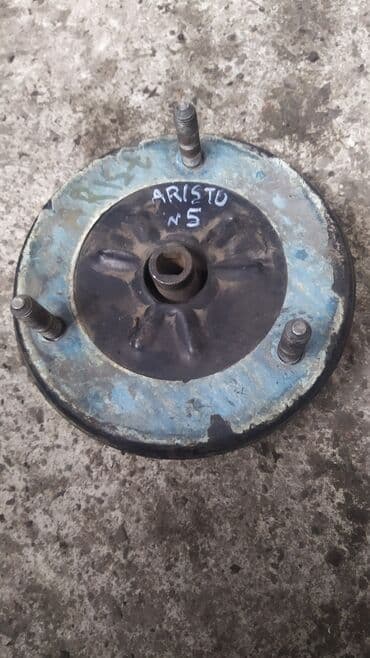 вытягивающая ортопедическая подушка купить: Toyota Aristo Чашка опорная, Тойота Аристо чашка стойки пружины Год — 1