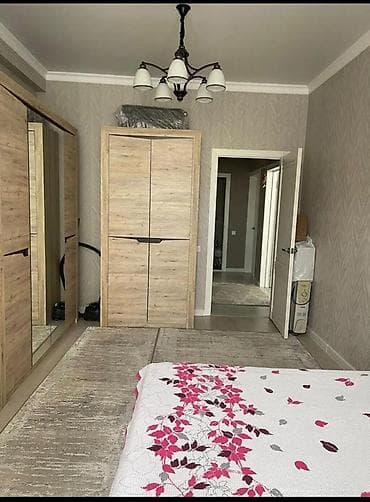 сутучный квартира: 🔥 СРОЧНО ПРОДАЁТСЯ 2-КОМНАТНАЯ КВАРТИРА! 📍 Южная Магистраль, Бишкек 🏢 — 2