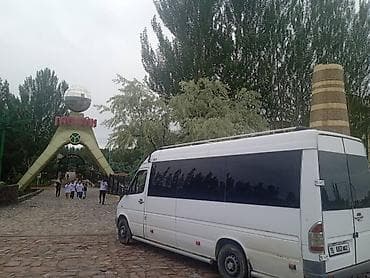 cdi 2 2: Спринтер Бус 
Трансфер — 9