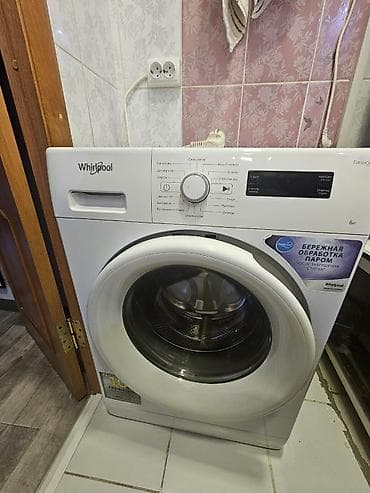 жун тыткан машинка: Мастер ремонту
ремонт стиральных — 2