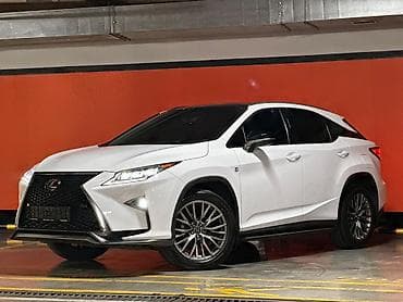 lexus e: Lexus RX: 2020 г., 3.5 л, Автомат, Бензин, Кроссовер — 4