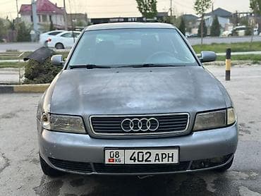 ауди с4 зеркала: Audi A4: 1998 г., 1.8 л, Автомат, Бензин, Седан — 9
