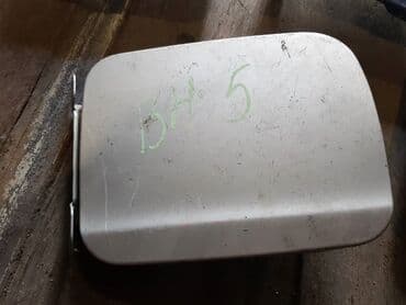 хофитол сироп купить в бишкеке: Subaru Legacy BH5 Лючок бензобака, Субару Легаси ВН5 люк топливного — 1