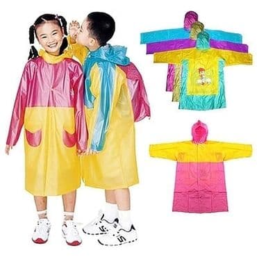 личный кабинет атоми кыргызстан: Дождевик. Спешим — 3