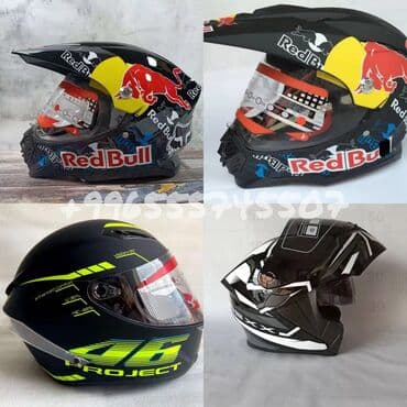 визор: Мотошлемы. Продаем мотошлемы для скутеров,мотоциклов,эндуро — 3