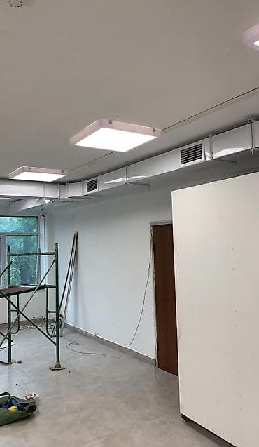 вытяжка купольная 90: Вентиляция система вентиляции и кондиционирование воздуха вытяжка — 2