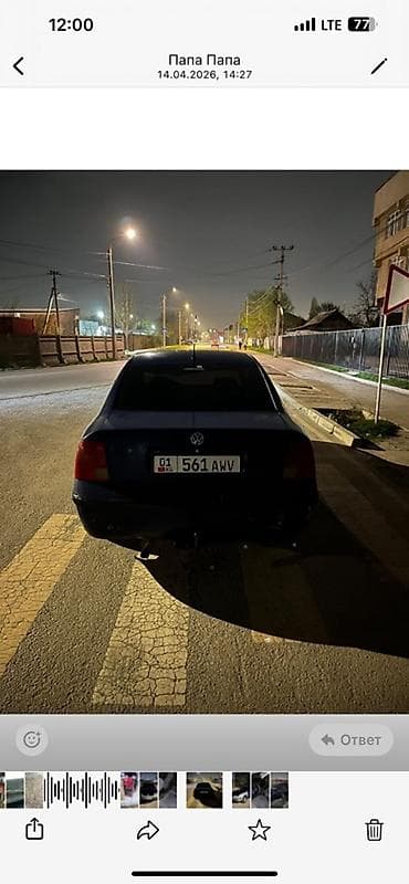 Продажа авто: Volkswagen Passat: 1998 г., 1.8 л, Ручные, Бензин, Седан — 3