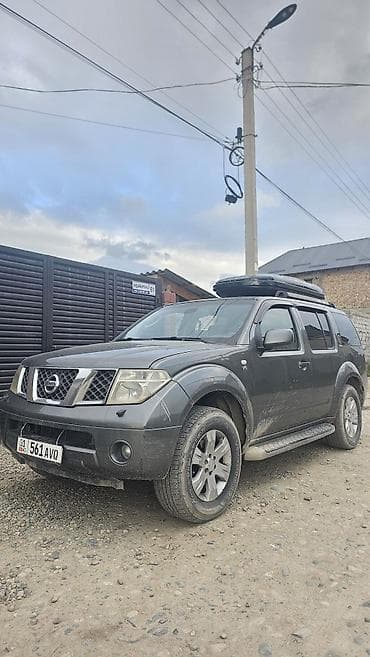 крыло газ 53: Nissan Pathfinder: 2006 г., 4 л, Автомат, Газ, Внедорожник — 1