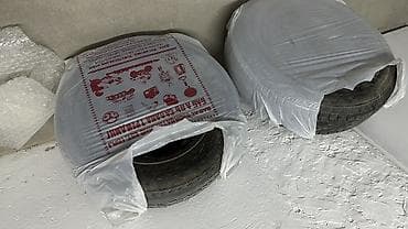 Транспорт: Штампованные диски r13 с шинами 
4 штуки полный комплект — 2