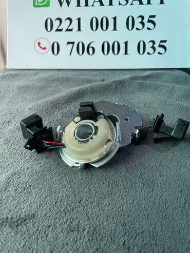 runx alex: Датчик холла У нас есть новые автозапчасти на Volkswagen — 3